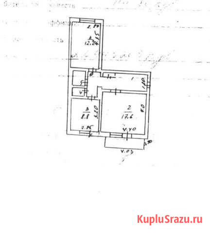 2-комнатная квартира, 53 м², 5/5 эт. на продажу в Шарыпово Шарыпово - изображение 1