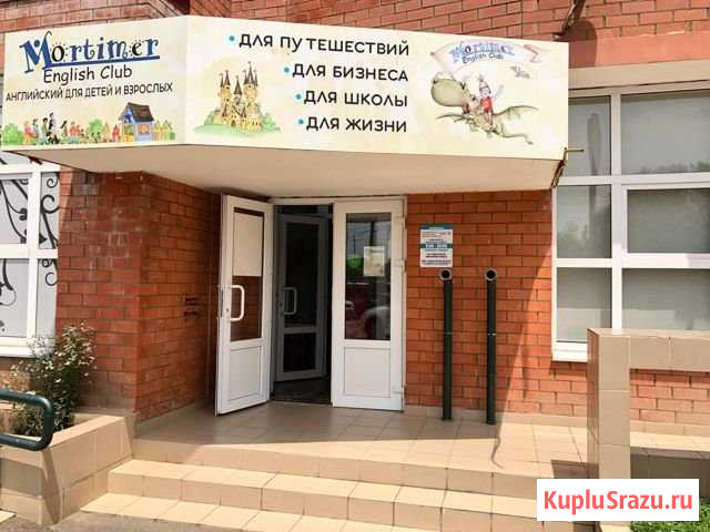 Помещение свободного назначения, 123 кв.м. Краснодар - изображение 1