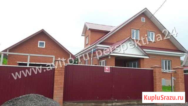 Дом 150 м² на участке 15 сот. на продажу в Уфе Уфа - изображение 1