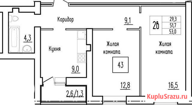 2-комнатная квартира, 51.7 м², 7/9 эт. на продажу в Смышляевке Смышляевка - изображение 1