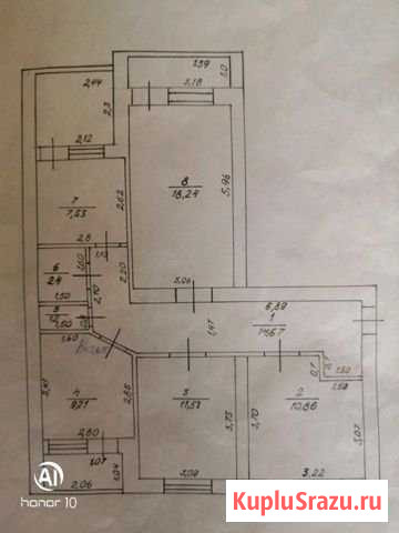 4-комнатная квартира, 76 м², 1/3 эт. на продажу в Бавлах Бавлы - изображение 1