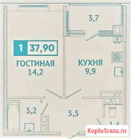 1-комнатная квартира, 38 м², 15/18 эт. на продажу в Ставрополе Ставрополь