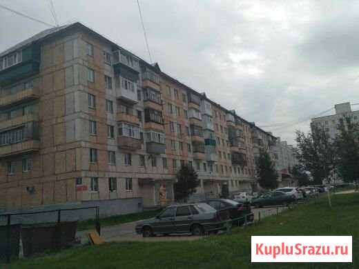 2-комнатная квартира, 77.9 м², 4/6 эт. на продажу в Радужном Ханты-Мансийского АО Радужный - изображение 1