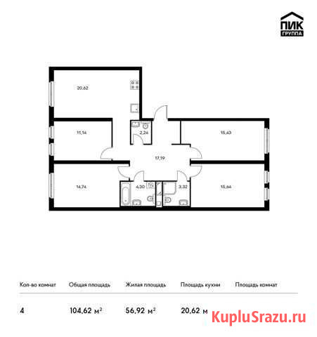 4-комнатная квартира, 104.6 м², 3/7 эт. на продажу в Москве Москва - изображение 1