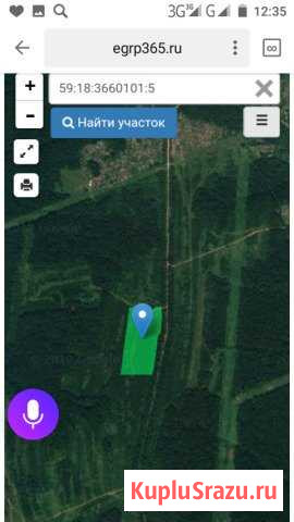Участок СНТ, ДНП 669 сот. на продажу в Перми Пермь - изображение 1