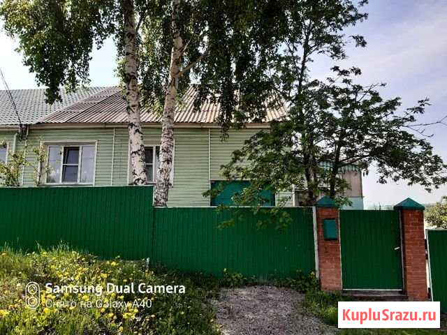 Дом 86 м² на участке 18 сот. на продажу в Новокузнецке Новокузнецк - изображение 1
