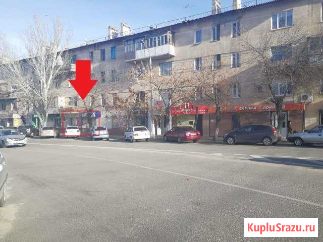 Волгоград, Шурухина 18, 47.3 кв.м. Волгоград - изображение 1