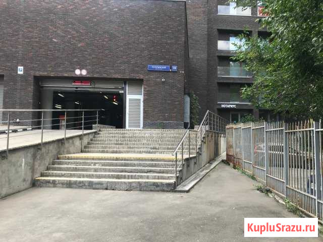 Машиноместо 15 м² на продажу в Москве Москва - изображение 1