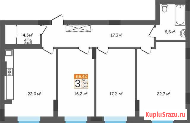 3-комнатная квартира, 106.5 м², 3/5 эт. на продажу в Новомосковске Новомосковск - изображение 1