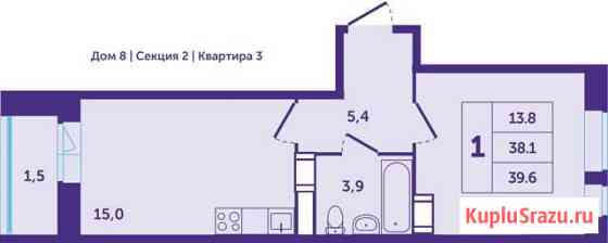 1-комнатная квартира, 39.6 м², 20/25 эт. на продажу в Красногорске Московской области Красногорск