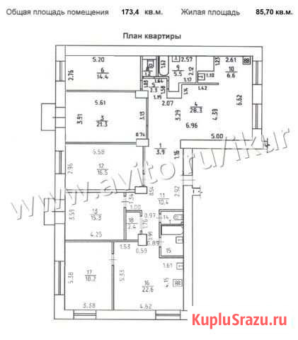 5-комнатная квартира, 173.4 м², 5/5 эт. на продажу в Ижевске Ижевск - изображение 1