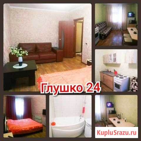 2-комнатная квартира, 50 м², 6/16 эт. в аренду посуточно в Казани Казань - изображение 1