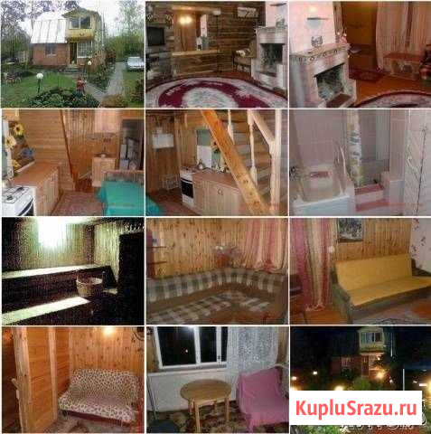 Дом 100 м² на участке 8 сот. в аренду на длительный срок в Балашихе Балашиха - изображение 1