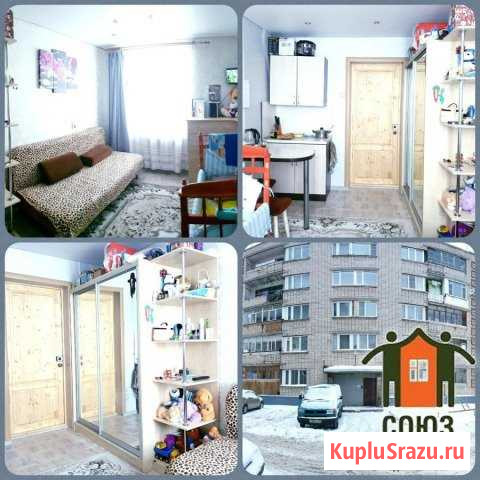 Комната 12 м² в 1-ком. кв., 5/5 эт. в аренду на длительный срок в Вологде Вологда - изображение 1