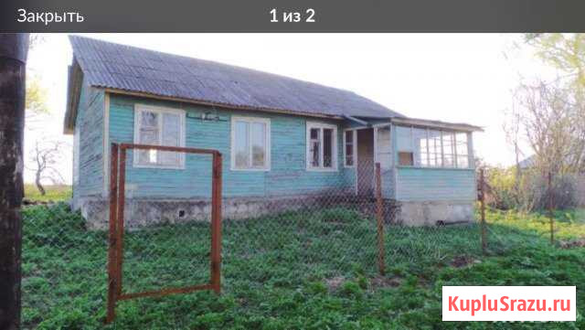 Дом 60 м² на участке 30 сот. на продажу в Кашире Кашира - изображение 1