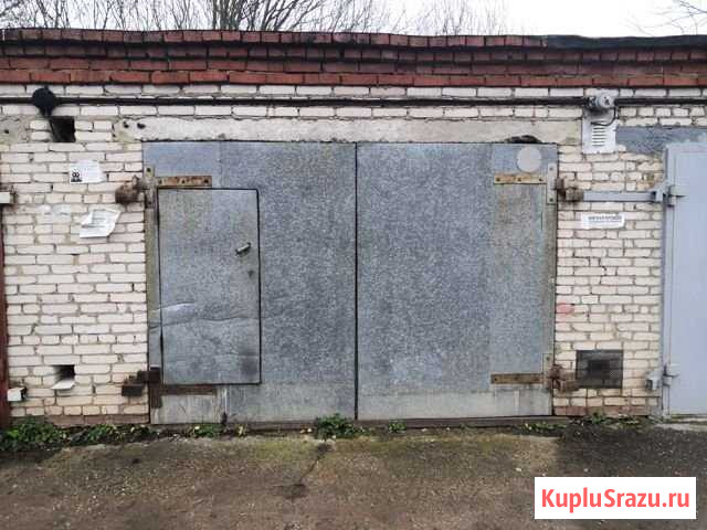 Гараж на продажу в Сергиевом Посаде Сергиев Посад - изображение 1
