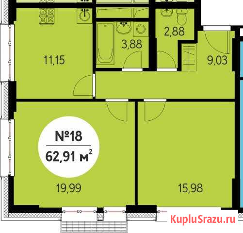 2-комнатная квартира, 62.9 м², 4/11 эт. на продажу в Обнинске Обнинск - изображение 1