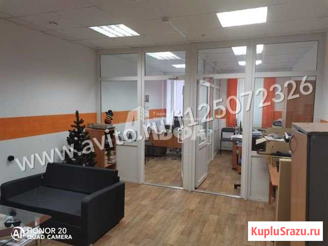 Продам помещение свободного назначения, 41.8 кв.м. Пермь - изображение 1