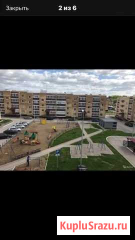 1-комнатная квартира, 35 м², 4/4 эт. на продажу в Перми Пермь - изображение 1