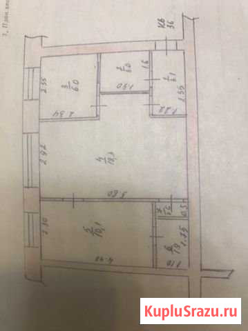 2-комнатная квартира, 43 м², 1/4 эт. на продажу в Свободном Амурской области Свободный - изображение 1