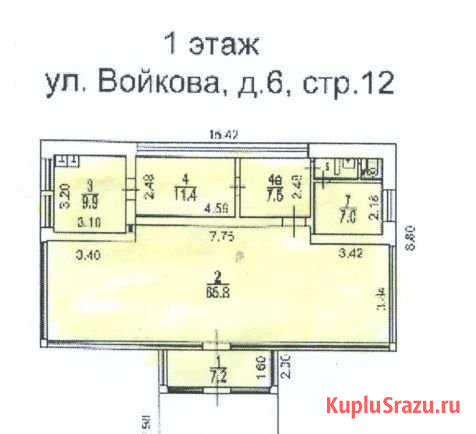 Производственное помещение от собственника, 113 кв.м. Москва - изображение 1