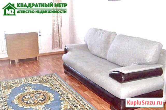1-комнатная квартира, 35.4 м², 1/16 эт. на продажу в Вологде Вологда - изображение 1