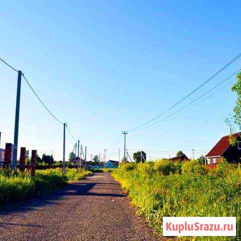 Участок ИЖС 10 сот. на продажу в Ногинске Ногинск