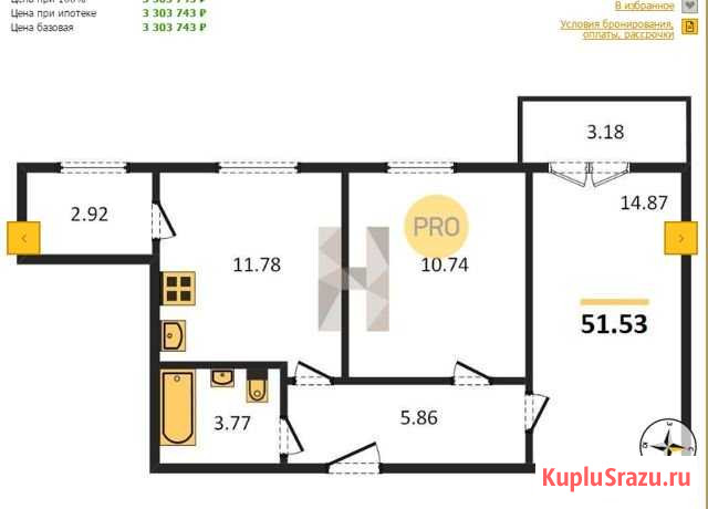 2-комнатная квартира, 52 м², 4/8 эт. на продажу в Ижевске Ижевск - изображение 1