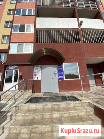 Квартира-студия, 24 м², 6/17 эт. на продажу в Оренбурге Оренбург - изображение 1