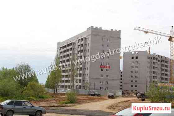 2-комнатная квартира, 45.1 м², 3/9 эт. на продажу в Вологде Вологда