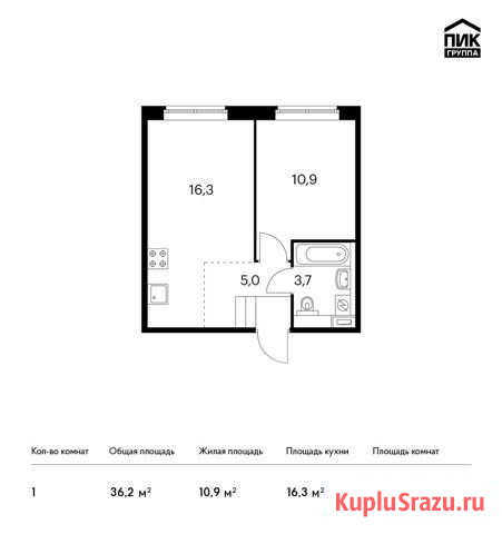 1-комнатная квартира, 36.2 м², 1/9 эт. на продажу в Ильинском Ильинское - изображение 1