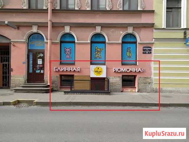 Спб, Гороховая 39, 128 кв.м. Санкт-Петербург - изображение 1