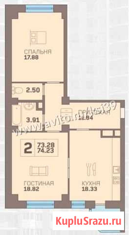 2-комнатная квартира, 74.2 м², 5/16 эт. на продажу в Калининграде Калининград - изображение 1