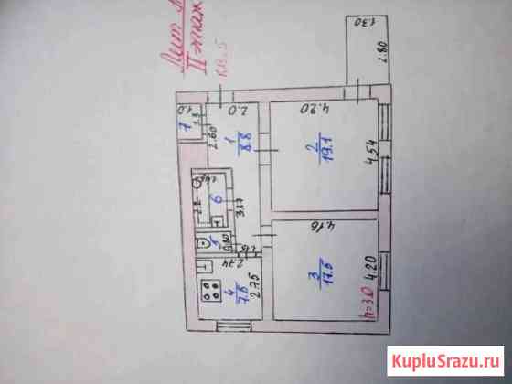 2-комнатная квартира, 60 м², 2/2 эт. на продажу в Моздоке Моздок