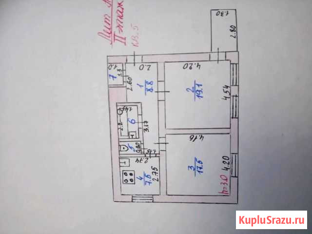 2-комнатная квартира, 60 м², 2/2 эт. на продажу в Моздоке Моздок - изображение 1