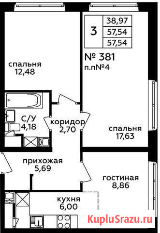 3-комнатная квартира, 57.5 м², 3/22 эт. на продажу в Балашихе Балашиха - изображение 1