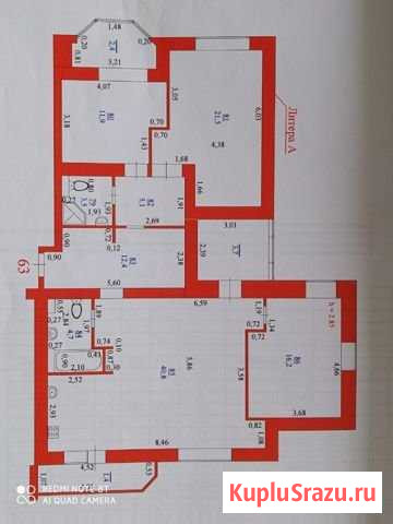 3-комнатная квартира, 134 м², 2/14 эт. на продажу в Самаре Самара - изображение 1