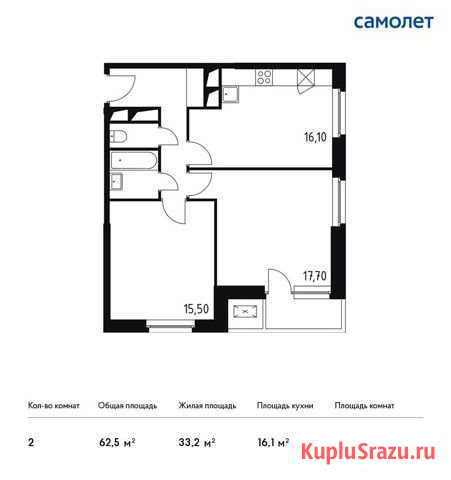 2-комнатная квартира, 62.5 м², 12/32 эт. на продажу в Одинцово Одинцово - изображение 1