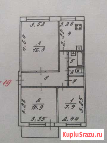 3-комнатная квартира, 53 м², 2/5 эт. на продажу в Печоре Печора - изображение 1