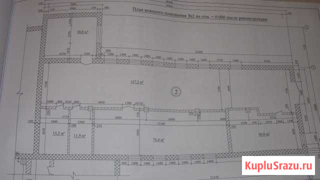 Помещение свободного назначения, 320 кв.м. Топки - изображение 1