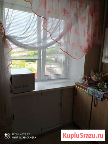2-комнатная квартира, 47 м², 3/5 эт. на продажу в Котласе Котлас - изображение 1