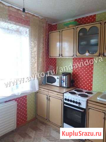 1-комнатная квартира, 27.7 м², 2/9 эт. на продажу в Братске Братск - изображение 1
