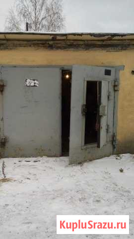 Гараж 24 м² на продажу в Воскресенске Воскресенск - изображение 1