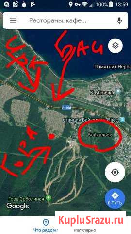 Участок СНТ, ДНП 22 сот. на продажу в Байкальске Байкальск - изображение 1