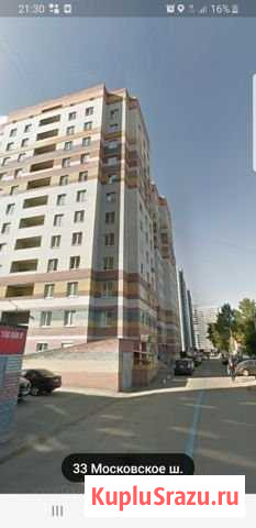 Машиноместо 13 м² в аренду в Нижнем Новгороде Нижний Новгород - изображение 1