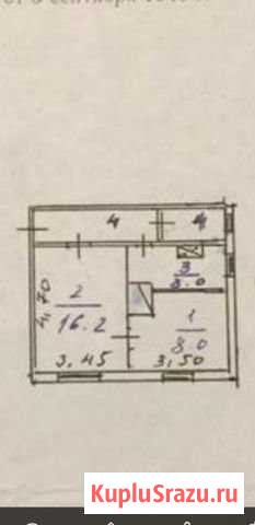 2-комнатная квартира, 40 м², 2/2 эт. на продажу в Сланцах Сланцы - изображение 1
