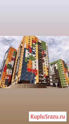 Квартира-студия, 29 м², 25/25 эт. на продажу в Ижевске Ижевск - изображение 1