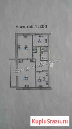 3-комнатная квартира, 62.9 м², 5/5 эт. на продажу в Череповце Череповец