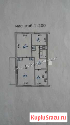 3-комнатная квартира, 62.9 м², 5/5 эт. на продажу в Череповце Череповец - изображение 1