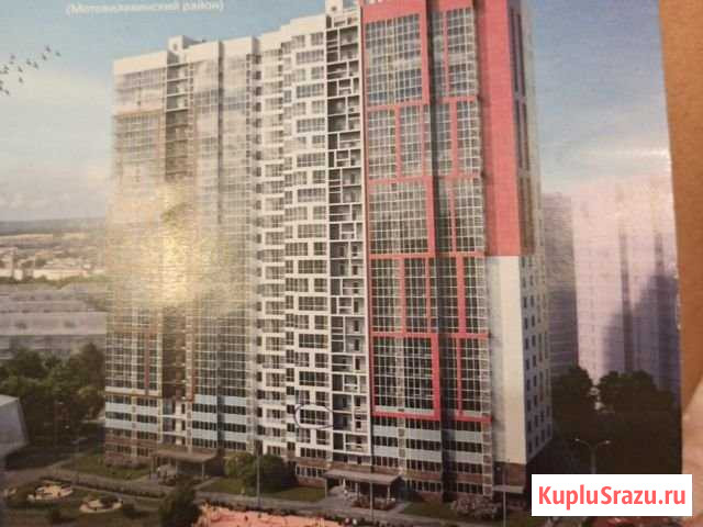 1-комнатная квартира, 40 м², 4/25 эт. на продажу в Перми Пермь - изображение 1